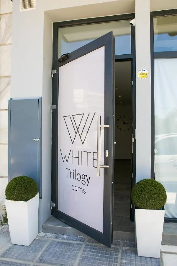 テッサロニキ White Trilogy Bed & Breakfast ギリシャ